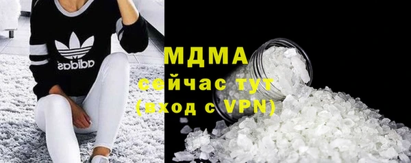 шишки Алексин