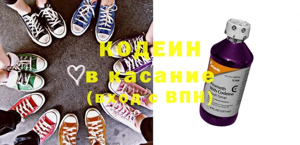 мескалин Остров