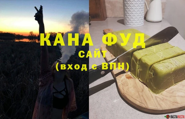 мескалин Остров