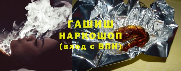 стаф Алзамай