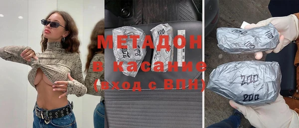 шишки Алексин
