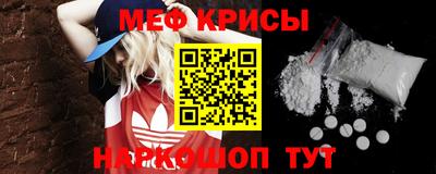 ECSTASY Кунгур