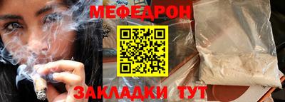 ALPHA PVP Кулебаки