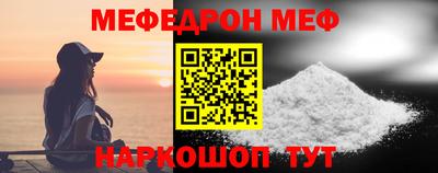 ALPHA PVP Кулебаки