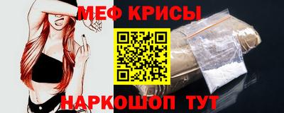 дистиллят марихуана Кумертау