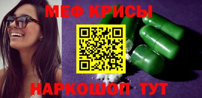 ECSTASY Кунгур