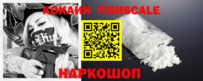ECSTASY Кунгур