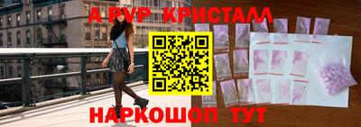 ECSTASY Кунгур