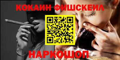 дистиллят марихуана Кумертау