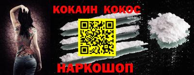 дистиллят марихуана Кумертау