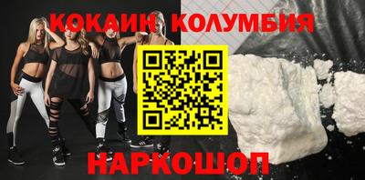 ALPHA PVP Кулебаки