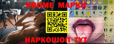 ALPHA PVP Кулебаки