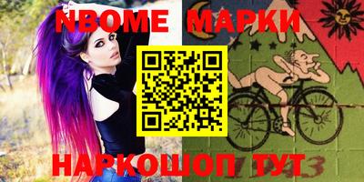 ALPHA PVP Кулебаки