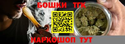 ALPHA PVP Кулебаки