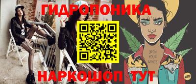 дистиллят марихуана Кумертау