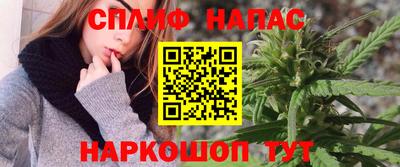 ALPHA PVP Кулебаки