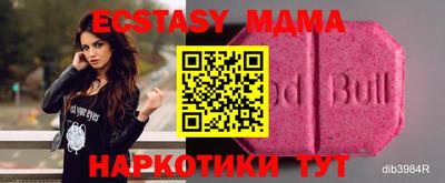 дистиллят марихуана Кумертау