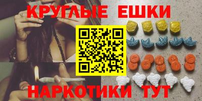 ALPHA PVP Кулебаки