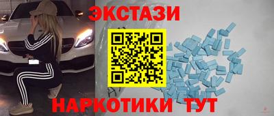 ALPHA PVP Кулебаки