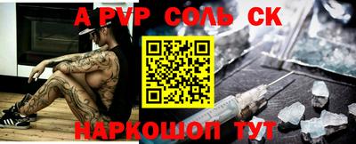 ECSTASY Кунгур