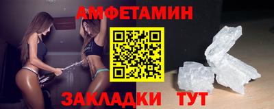дистиллят марихуана Кумертау