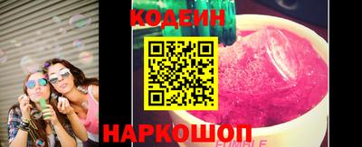 дистиллят марихуана Кумертау