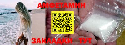 дистиллят марихуана Кумертау