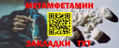 ECSTASY Кунгур
