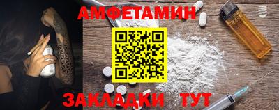 ECSTASY Кунгур