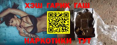 ALPHA PVP Кулебаки