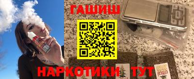 ALPHA PVP Кулебаки