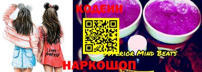 ALPHA PVP Кулебаки