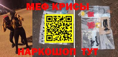 дистиллят марихуана Кумертау