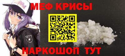 ECSTASY Кунгур