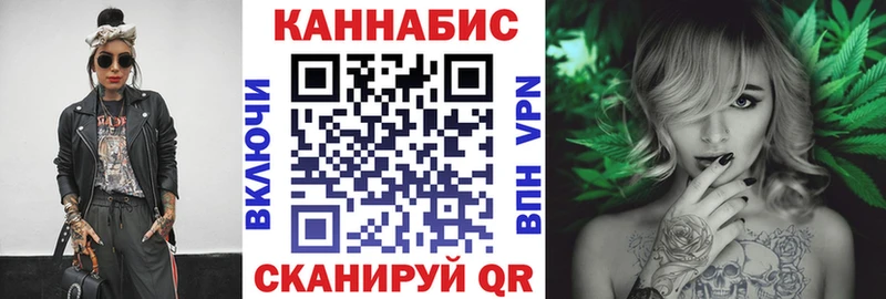 наркошоп  Урай  Каннабис гибрид 