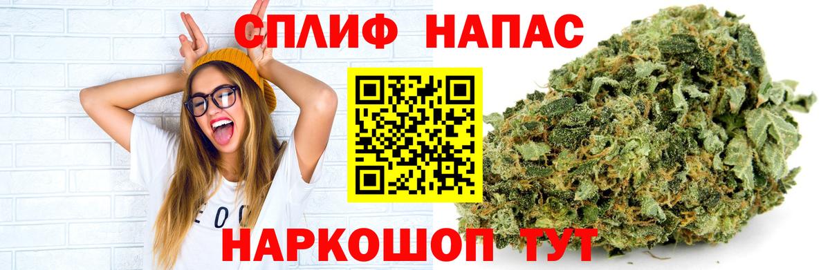 Канабис ГИДРОПОН Урай